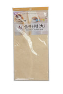 Hemp Wrapping Cloth - Round - Small (25cm)