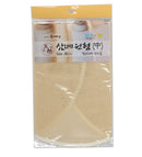 Hemp Wrapping Cloth - Round - Small (25cm)