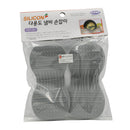 CLEAR Silicone Pot Holder Grey/Pink (KT000486)