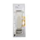 BUKCAL LIFE Wellbeing Vegetable Slicer & Peeler ? 3-in-1 Kitchen Tool