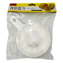 Suncook Lemon Squeezer (KT551528)