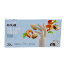 ORUN Nitrile Poly Gloves Small ? 20 Pcs Disposable, Powder-Free Gloves