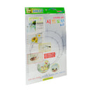 Chopping Board Sheets 2pcs Set (KT721368)