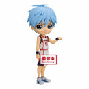 Kuroko's Basketball Q Posket-Tetsuya Kuroko Figure-Special Offer