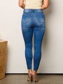 WOMEN'S BUTTON CLOSURE STRETCH DISTRESS DENIM SKINNY JEANS