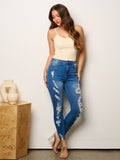 WOMEN'S BUTTON CLOSURE STRETCH DISTRESS DENIM SKINNY JEANS