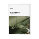 Anua Heartleaf 77 Soothing Mask 10pk