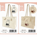 Miffy Recycled Canvas  Bag with Rope Handles -Set of 2-Japan Imports