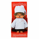 Monchhichi 8 Inch Long Striped Pajama Boy with Cap Plush  in Open Platform Box