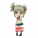 My Hero Academia - Q posket -Himiko Toga - (ver.A)-Special Offer