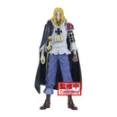 One Piece DXF-The Grandline Men-Wanokuni Vol 16-Basil Hawkins