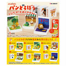 Re-Ment:PANDOROBO - Book  Mini Figure & Playset Collection-6pcs PDQ