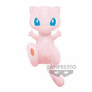 Pokemon Dekai LG Mew Plush-Japan Version