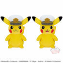 Pokemon Mecha Mofugutto Captain Pikachu Plush Set-Set of 2-Opened Mouth & Closed Mouth