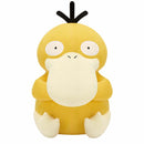 Pokemon Mecha Mofugutto 12 Inch Plush ?Psyduck?Japan Version
