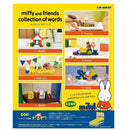 Re-Ment :Miffy and Friends Collection of Words Mini Figure Playset Asst-Set of 6(Box)
