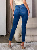 WOMEN'S BUTTON CLOSURE STRETCH DENIM SKINNY JEANS