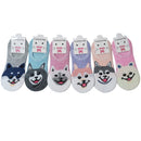 Women's Cute Shiba Dog Cartoon Fake Socks SS3208-107 (12PC)
