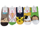 Women's Cute Animal Cartoon Socks SS3208-89 (12PC)