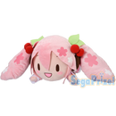 Sakura Miku MEJ Nesoberi Plush