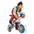 Son Gohan (TBA) (Snap Collection) "Dragon Ball Z", Ichibansho Figure