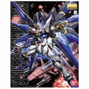 Strike Freedom Gundam, "Gundam SEED Destiny" Bandai Hobby MG