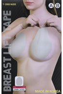2000 12 Pack Breast Lift Tape â€“ Invisible Lifting Solution for A-B & C-D Cup | 3 Pairs per Pack | Made in Korea