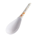 Melamine Floris Rice Scooper ? Durable, Nonstick Rice Paddle