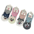 Women's Cute Shiba Dog Cartoon Fake Socks SS3208-107 (12PC)