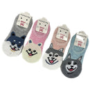 Women's Cute Shiba Dog Cartoon Fake Socks SS3208-107 (12PC)