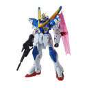 V2 Gundam (Ver. Ka) "Victory Gundam", Bandai Hobby MG