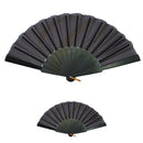 All Black Fan 1218BK (12 units)