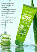 Aloe Vera 100% Soothing Gel 260ml (1 unit)