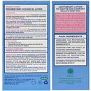 Baby Avocado Oil Hydration Lotion 260ml (1 unit)