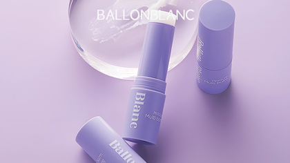 Moisture Multu Balm 70% OFF