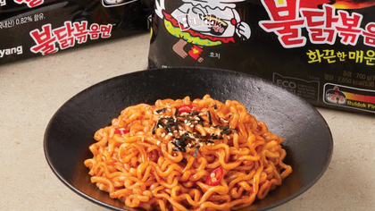 Samyang Spicy Fried Chicken Buldak Ramen 50%OFF