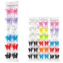 Butterfly Mini Hair Jaw Clip 3946 (12 units)