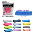 Cooling Towel 986 (12 units)