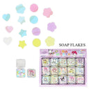 Cute Mini Soap Flakes 2527 (30 units)