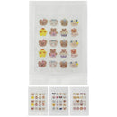 Cute Pimple Patches 1038 (12 units)