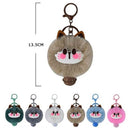 Cute Pom Pom Keychain 75757 (12 units)