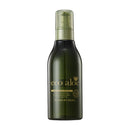 Rosee eco aloe Hair Coating Essence 200ml