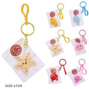 Fashion Bag Charm 0470R6 (12 units)