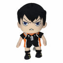 Haikyu! -Tsukishima 8" Plush-