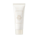 I'm from Rice Glow Peel Off Mask 70g