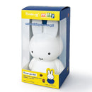 Miffy Flower Garden Shower Gel-Flower Garden (1 unit)