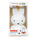 Miffy Sweet Wonder Shower Gel-Sweet Wonder (1 unit)