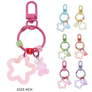 Multi Charm Keychain 0421R (12 units)