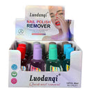 Nail Polish Remover 2085 (12 units)