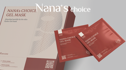Gel Mask 70% OFF